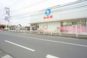 西松屋小平鈴木町店