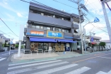 スーパー