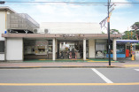 駅