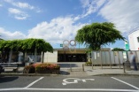 駅