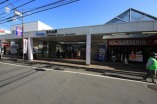 駅