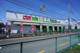 スーパー