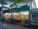 スーパー