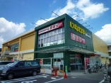 スーパー