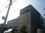 病院
