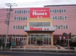 ホームセンター