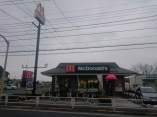 飲食店
