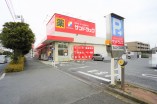 ドラッグストア