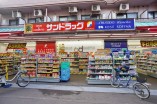 ドラッグストア