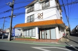 病院