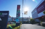 ショッピングセンター