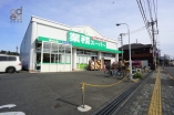 スーパー