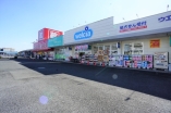 ドラッグストア
