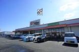 スーパー