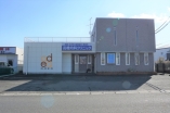 病院