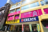 その他店舗