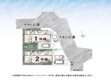  新築一戸建て