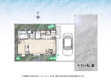  新築一戸建て