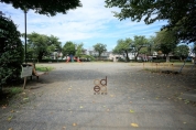 南部公園
