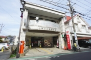 小平小川西郵便局