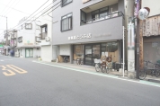 豊島屋とうふ店