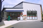 スギ薬局　東大和リビングテラス店