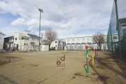 栗の木公園