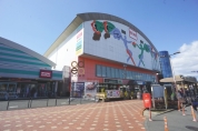 ダイソー　 BIGBOX東大和店