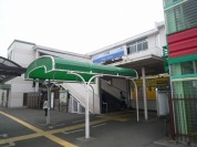 小平駅