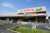 TAIRAYA小平店