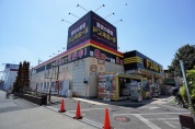 ドンキホーテ小平店