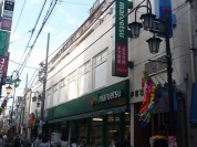 マルエツ一橋学園
