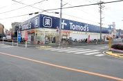 トモズ東大和店
