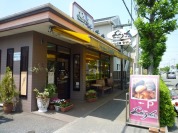 ラザレ　パン屋