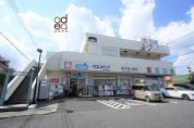 ウェルシア東大和向原店