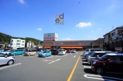 エコス TAIRAYA 奈良橋店