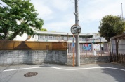小平市立上宿保育園