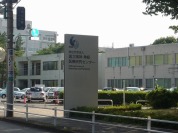 国立精神・神経医療研究センター