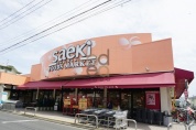 さえき食品館