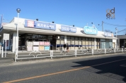 ウエルシア立川若葉店