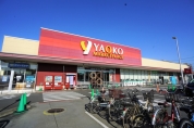 ヤオコー立川若葉町店
