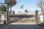 立川市立第十小学校