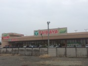 タイラヤ中神店