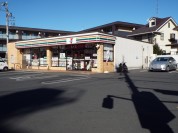 セブンイレブン小平美園町３丁目店