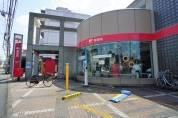 一橋学園駅前郵便局