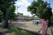小平市立喜平保育園