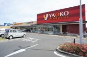 ヤオコー回田店