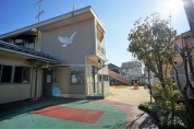 よつぎ第３保育園