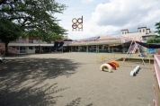 小平市立津田保育園