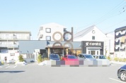 星野珈琲東大和店